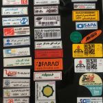 لیبل اموال|برچسب اموال_برچسب شبرنگ|برچسب اموال بارکد دار|برچسب اموال اداری|برچسب اموال آماده|برچسب اموال تهران|برچسب اموال اصفهان|چاپ برچسب اموال شماره دار|برچسب اموال شرکت|برچسب اموال فلزی|برچسب اموال خام