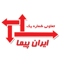 لوگو ایران پیما|دانلود لوگو ایران پیما|ایران پیما لوگو|