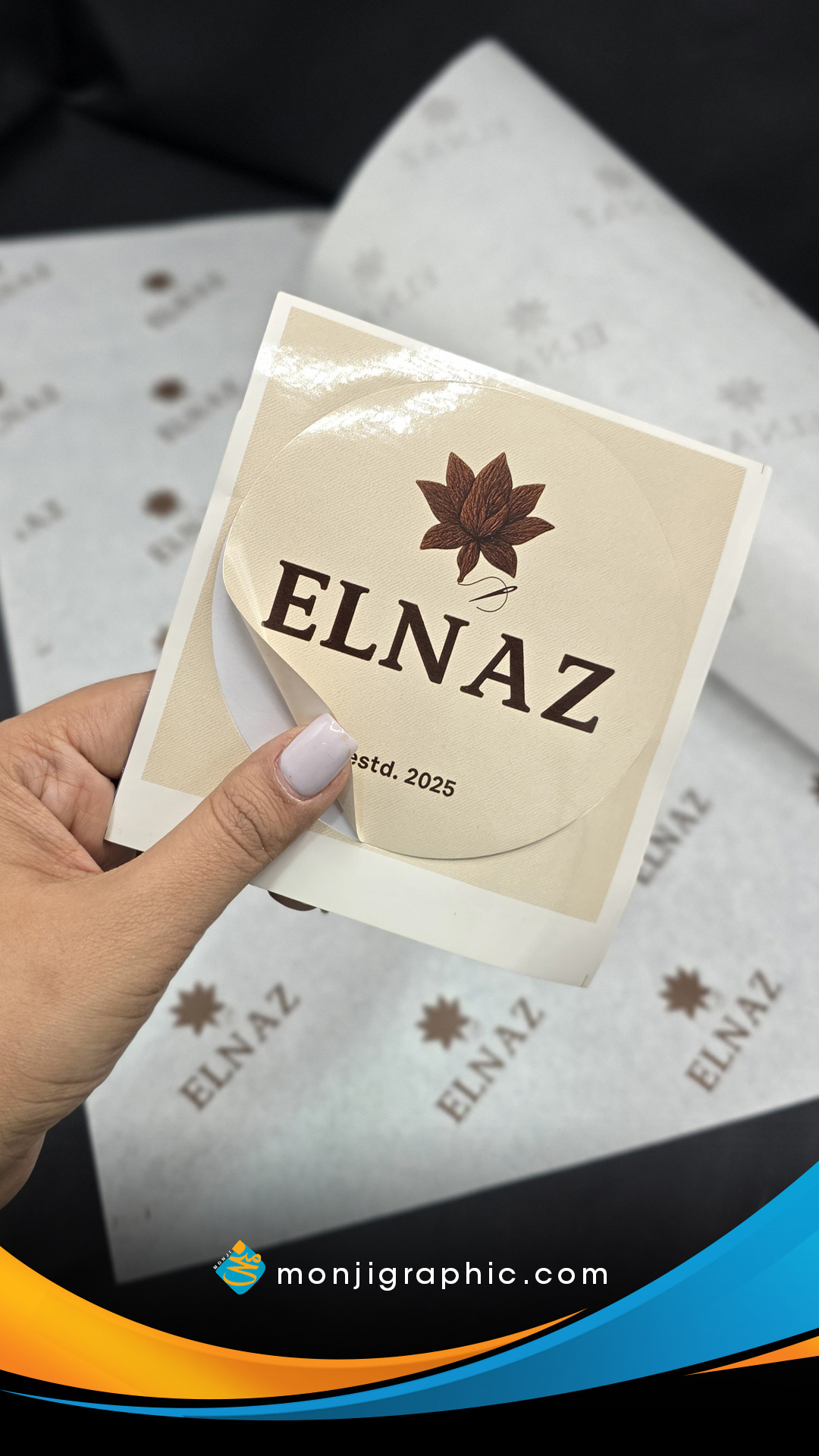 elnaz|مزون|برچسب دایره|برچسب خاص|یووی دی تی اف |